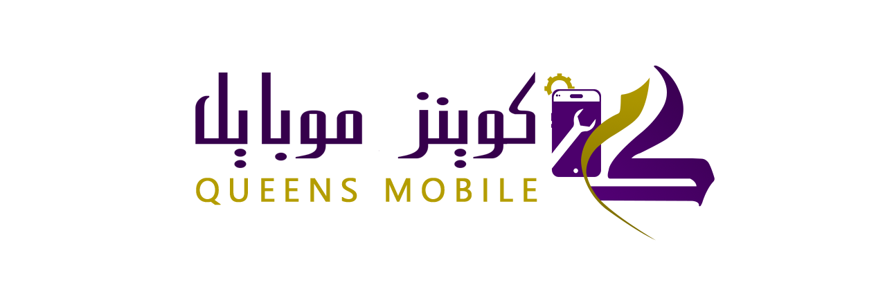 Queensmobile Logo